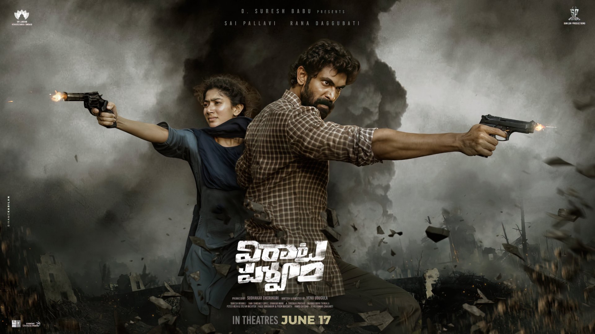 Virata Parvam (2022) Google Drive Download