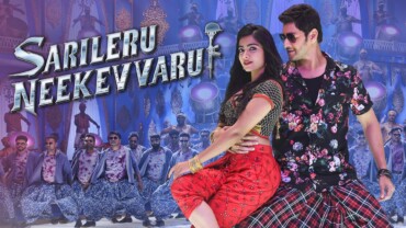 Sarileru Neekevvaru (2020) Google Drive Download