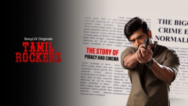 Tamil Rockerz 2022 S01 Google Drive Download