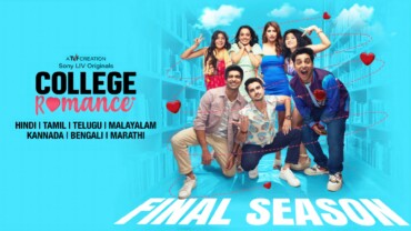 College Romance Google Drive Download