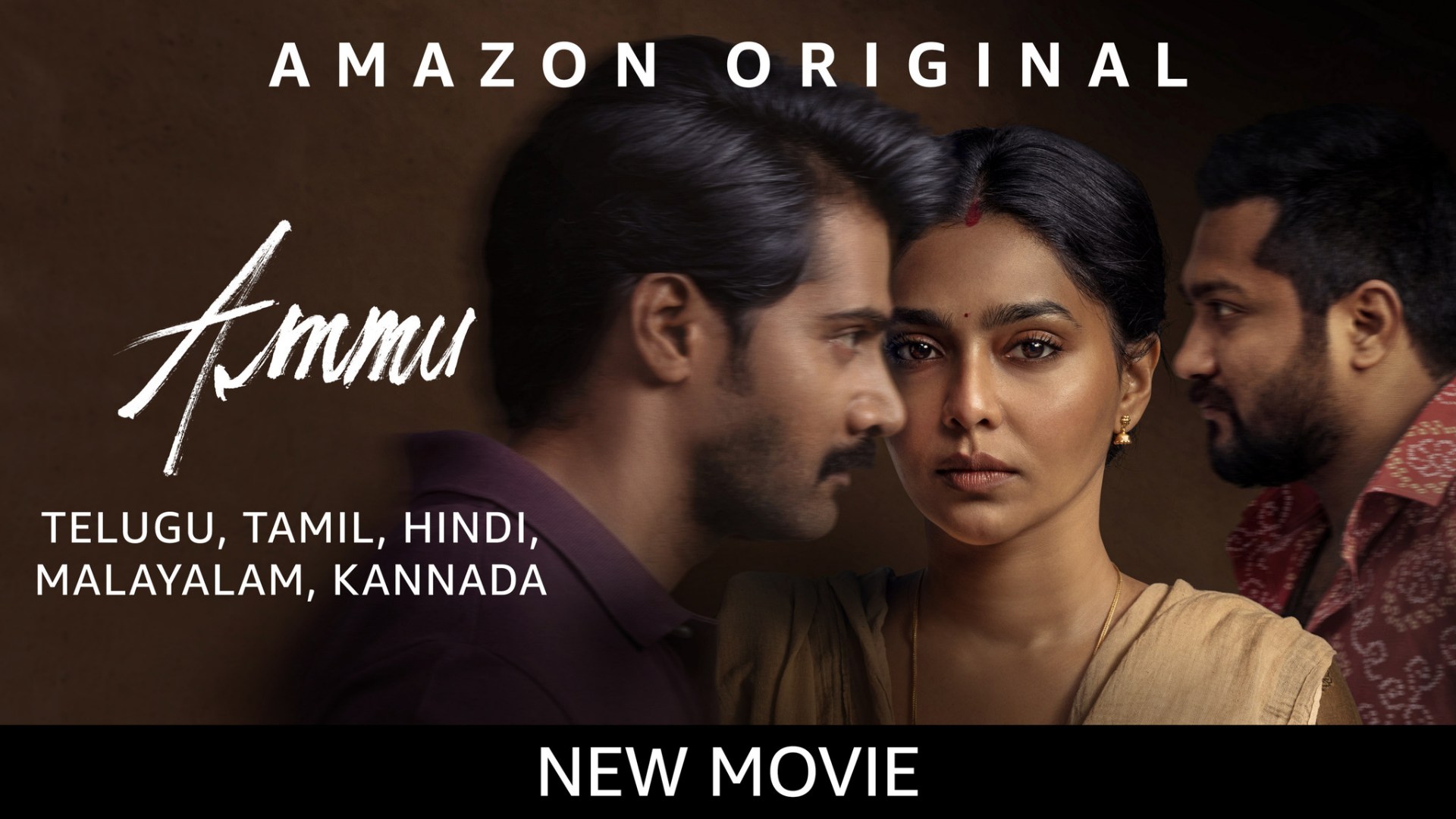 Ammu (2022) Google Drive Download