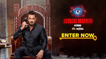 Bigg Boss (2022) Google Drive Download
