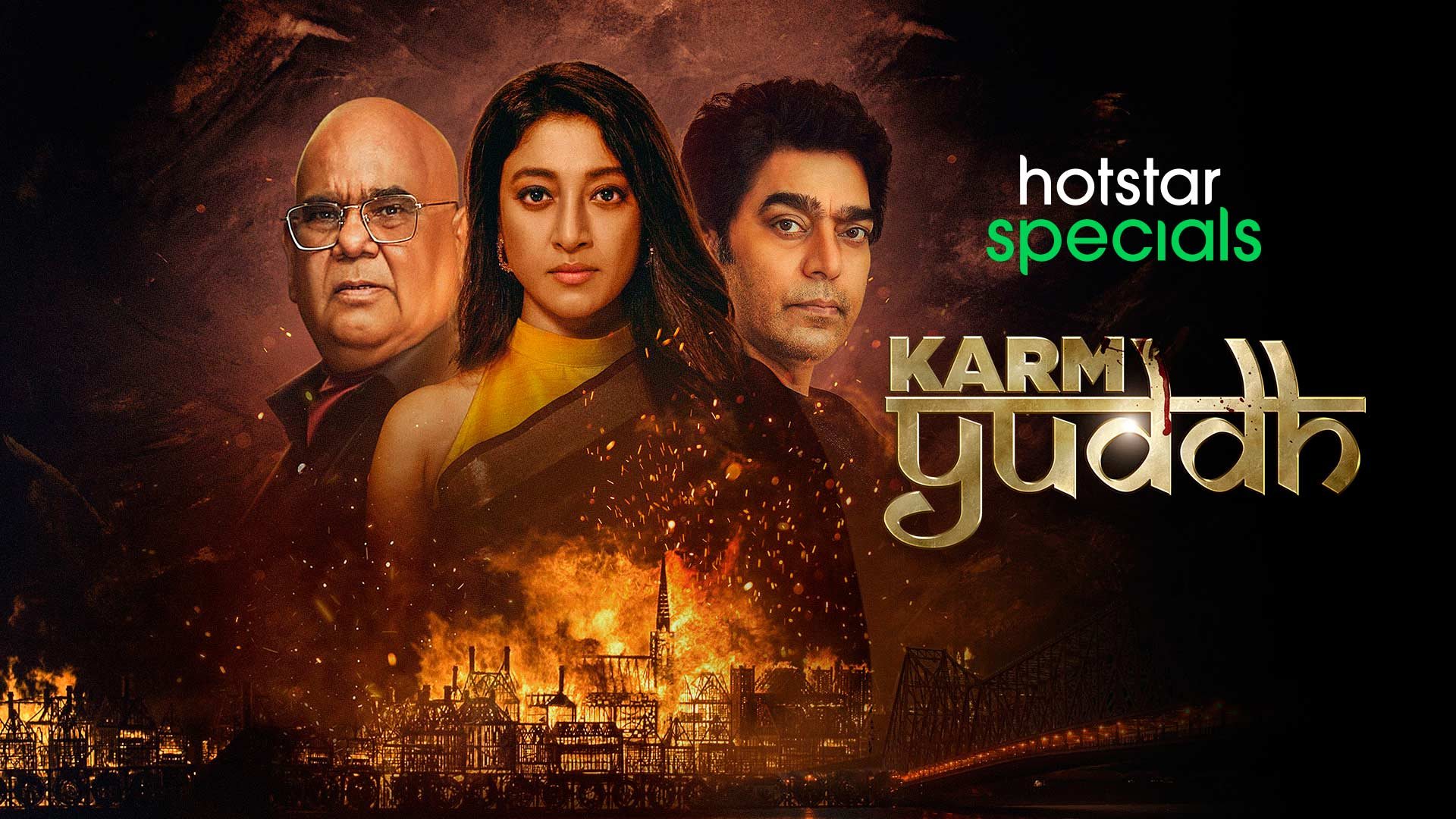 Karm Yuddh (2022) Google Drive Download