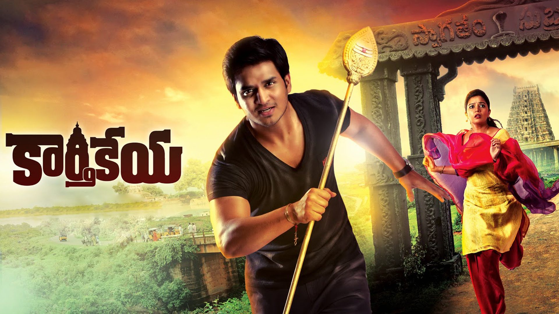 Karthikeya (2014) UNCUT Google Drive Download