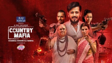 Country Mafia (2022) Google Drive Download