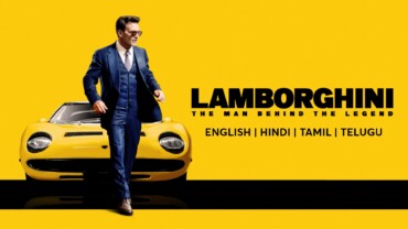 Lamborghini 2022 Google Drive Download