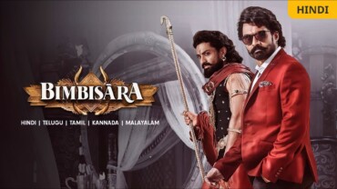 Bimbisara (2022) Google Drive Download