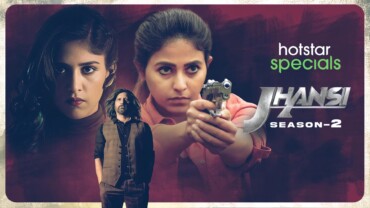 Jhansi (2022) Google Drive Download