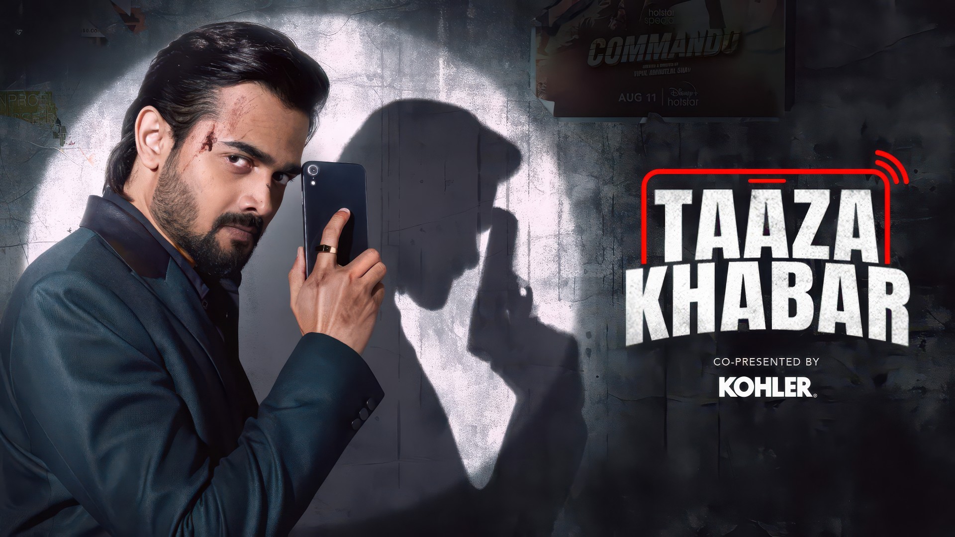 Taaza Khabar (2023) Google Drive Download