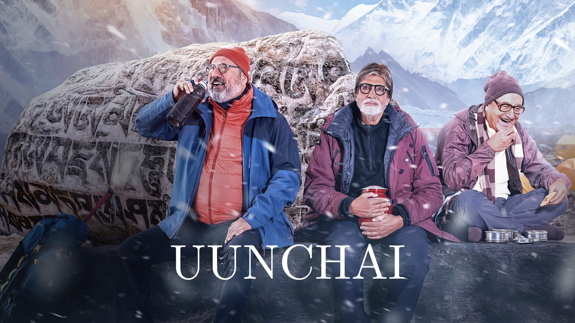Uunchai (2022) Google Drive Download
