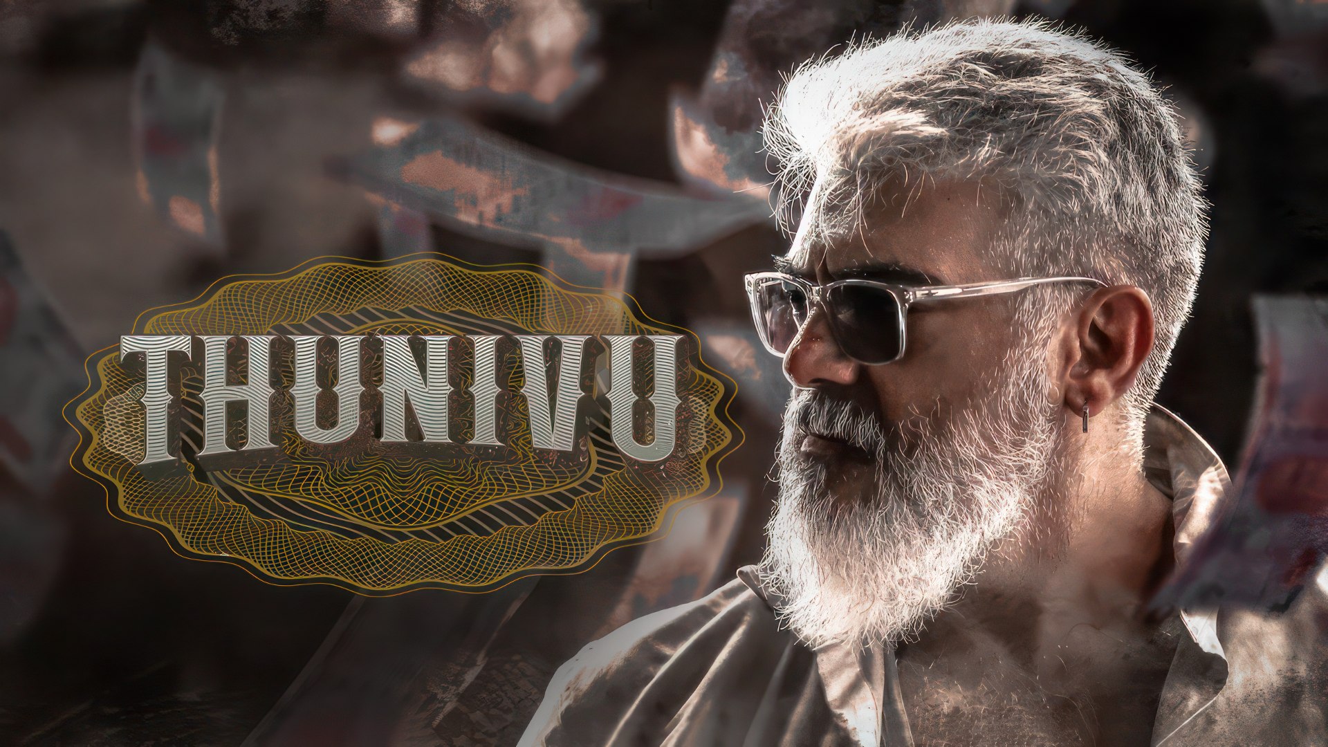 Thunivu (2023) Google Drive Download