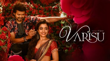 Varisu (2023) Google Drive Download