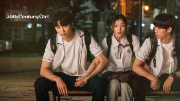 20th Century Girl (2022) Google Drive Download