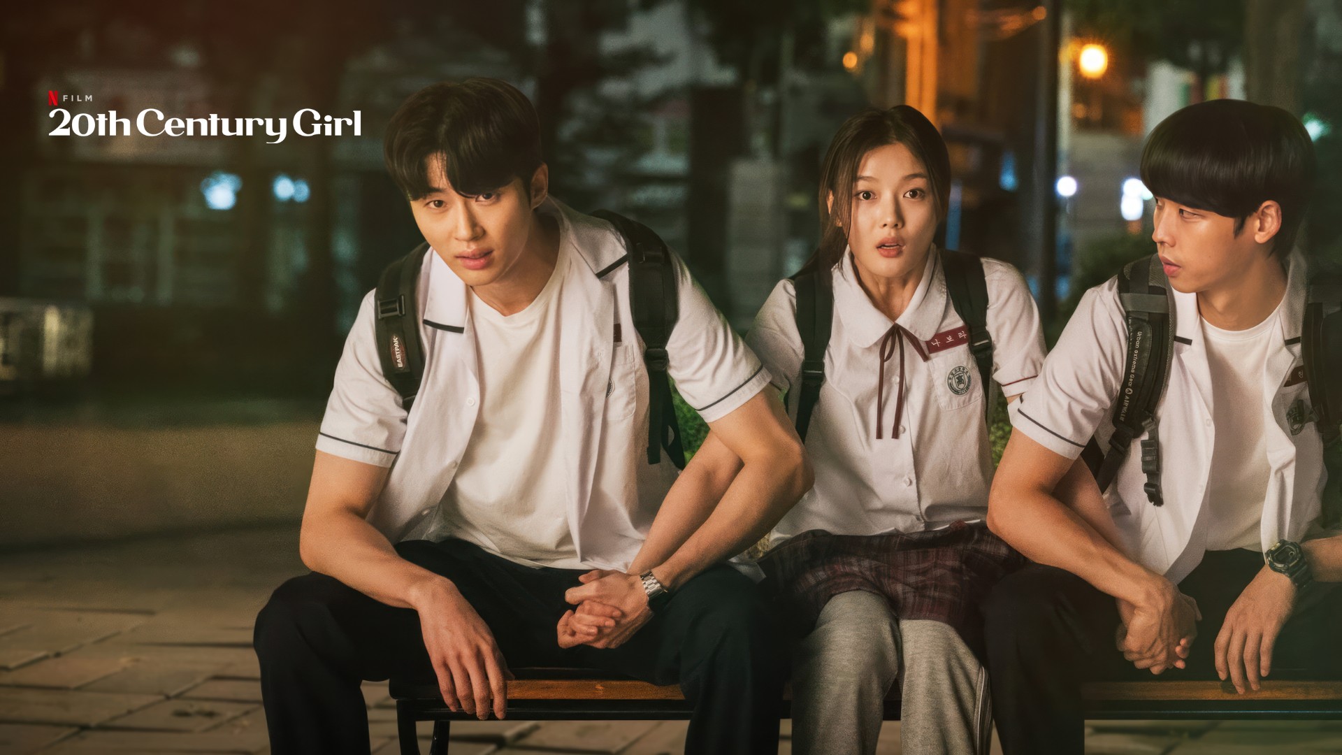 20th Century Girl (2022) Google Drive Download
