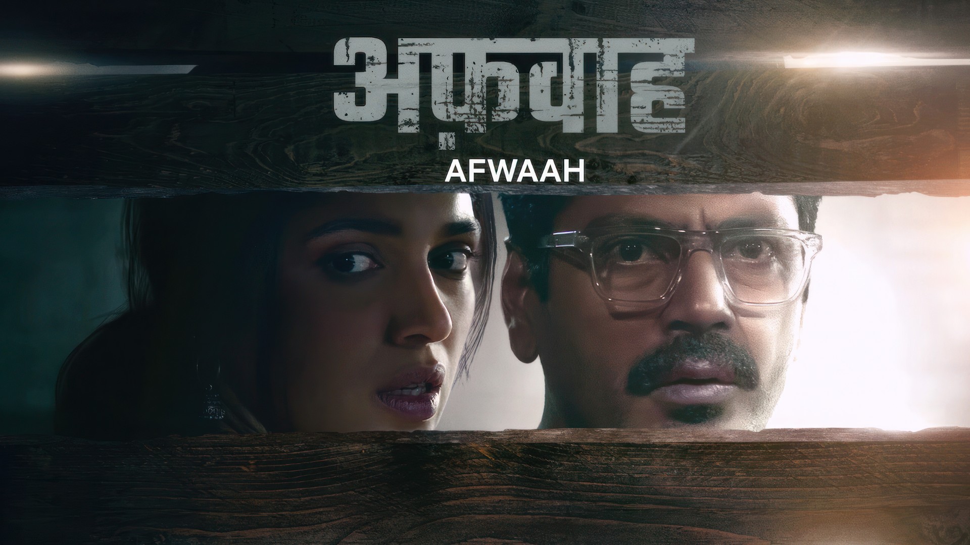 Afwaah (2023) Hindi Google Drive Download