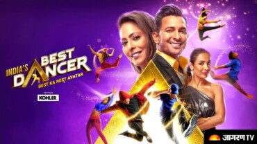 India’s Best Dancer (2022) Google Drive Download