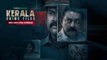Kerala Crime Files (2023) Google Drive Download