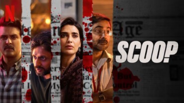 Scoop (2023) Google Drive Download