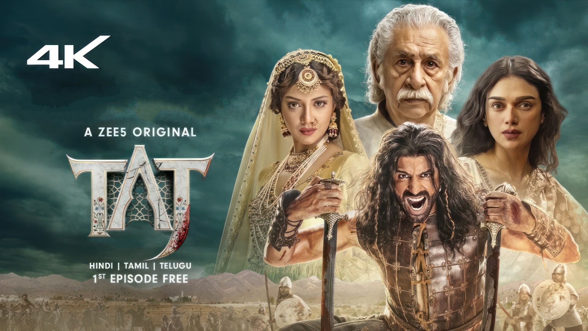 Taj 2023 Google Drive Download