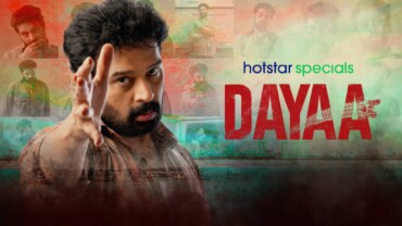 Dayaa (2023) Google Drive Download