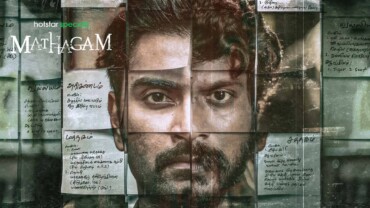 Mathagam (2023) Google Drive Download