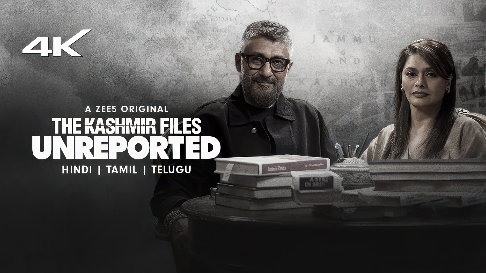 The Kashmir Files Unreported (2023) Google Drive Download