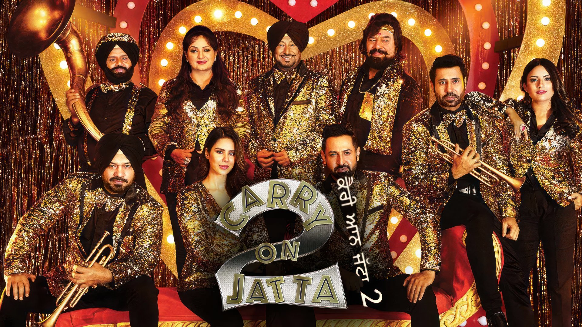 Carry On Jatta 2 (2018) Google Drive Download