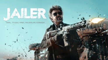 Jailer (2023) Google Drive Download