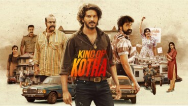 King of Kotha (2023) Google Drive Download