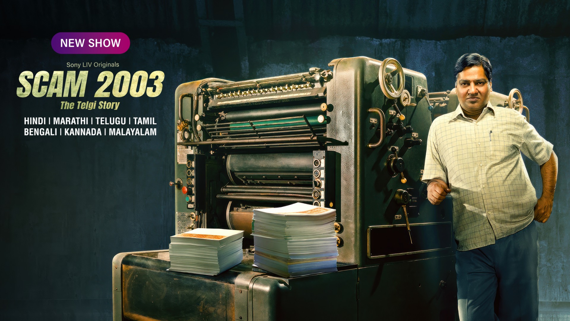 Scam 2003 The Telgi Story (2023) Google Drive Download