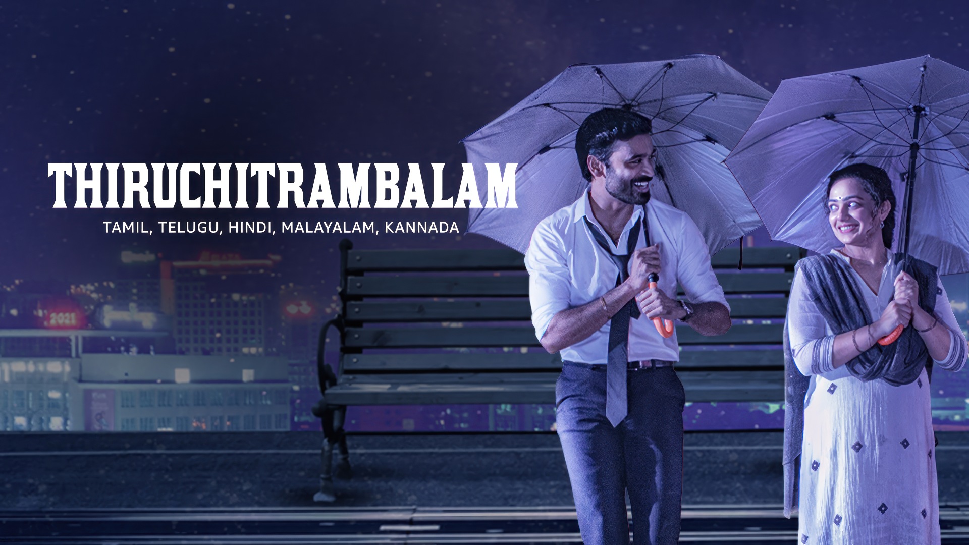 Thiruchitrambalam (2022) Google Drive Download