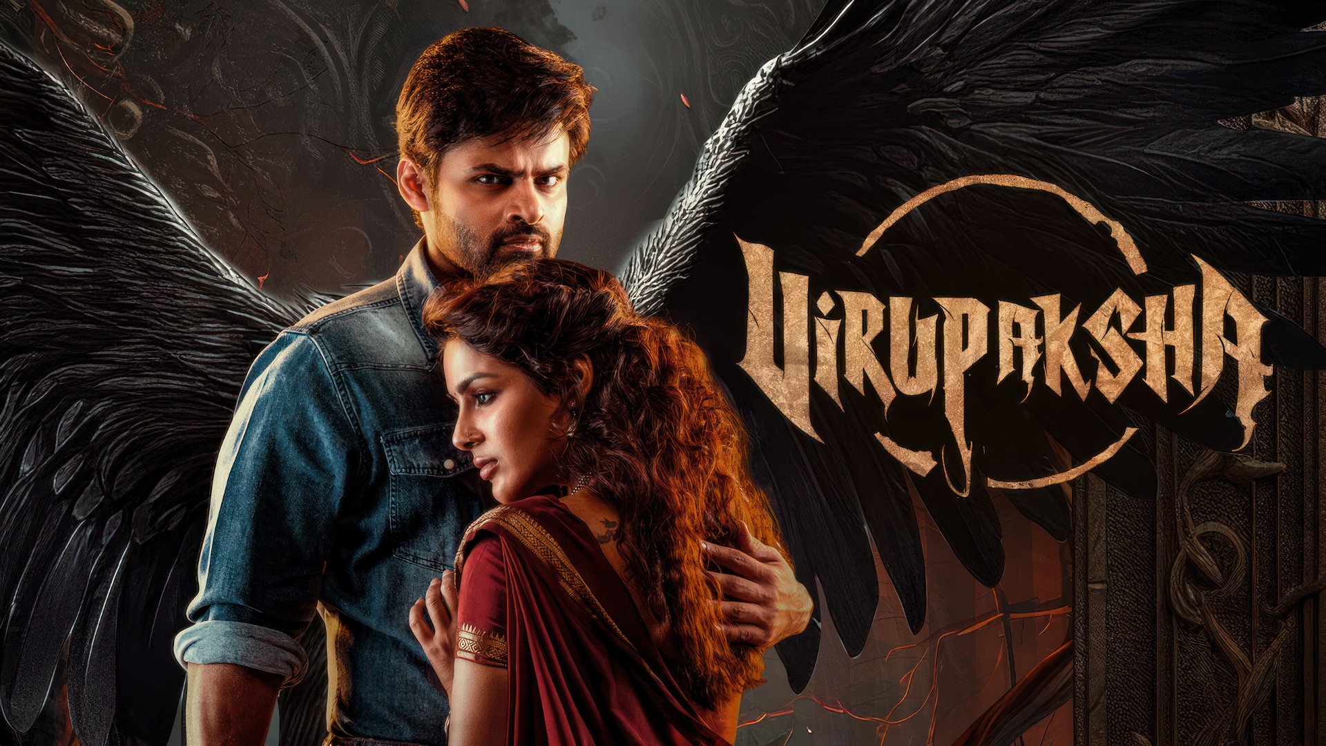 Virupaksha (2023) Google Drive Download