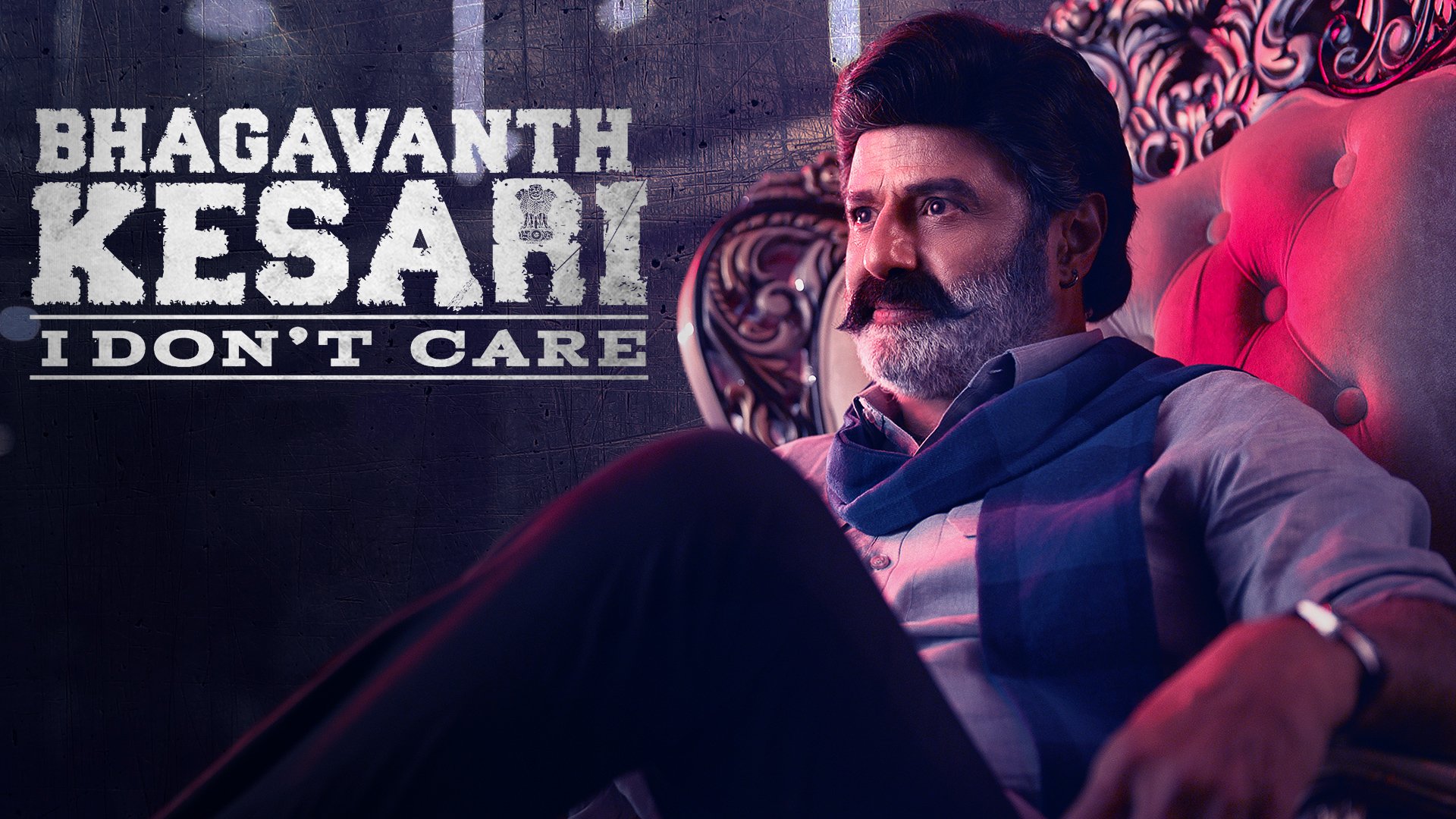 Bhagavanth Kesari (2023) Google Drive Download