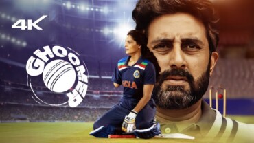 Ghoomer (2023) Google Drive Download