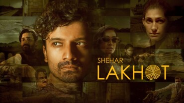 Shehar Lakhot (2023) Google Drive Download
