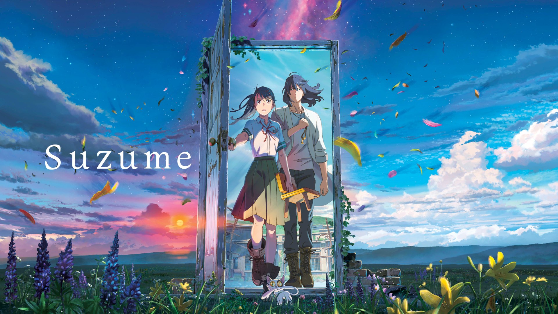 Suzume (2022) V2 Google Drive Download
