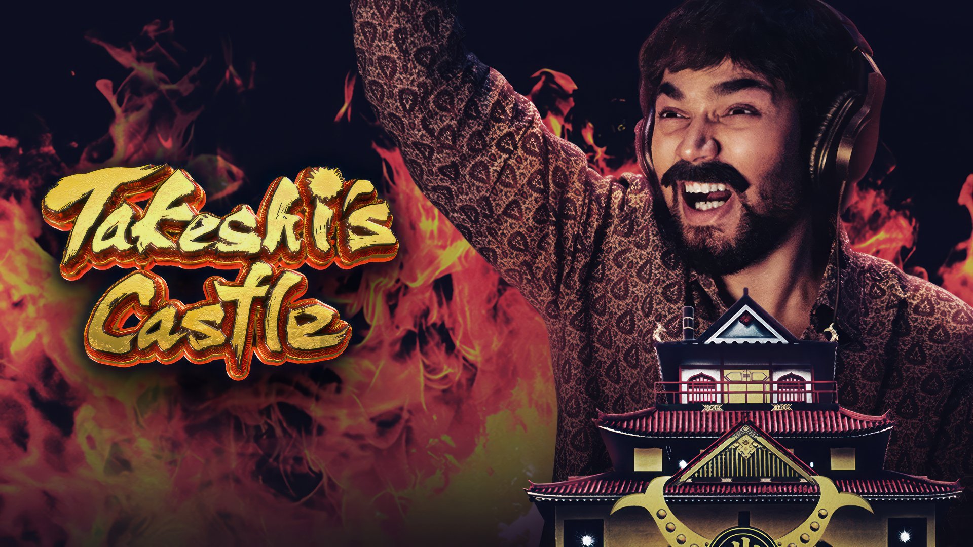 Takeshis Castle Google Drive Download