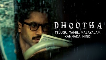 Dhootha (2023) Google Drive Download