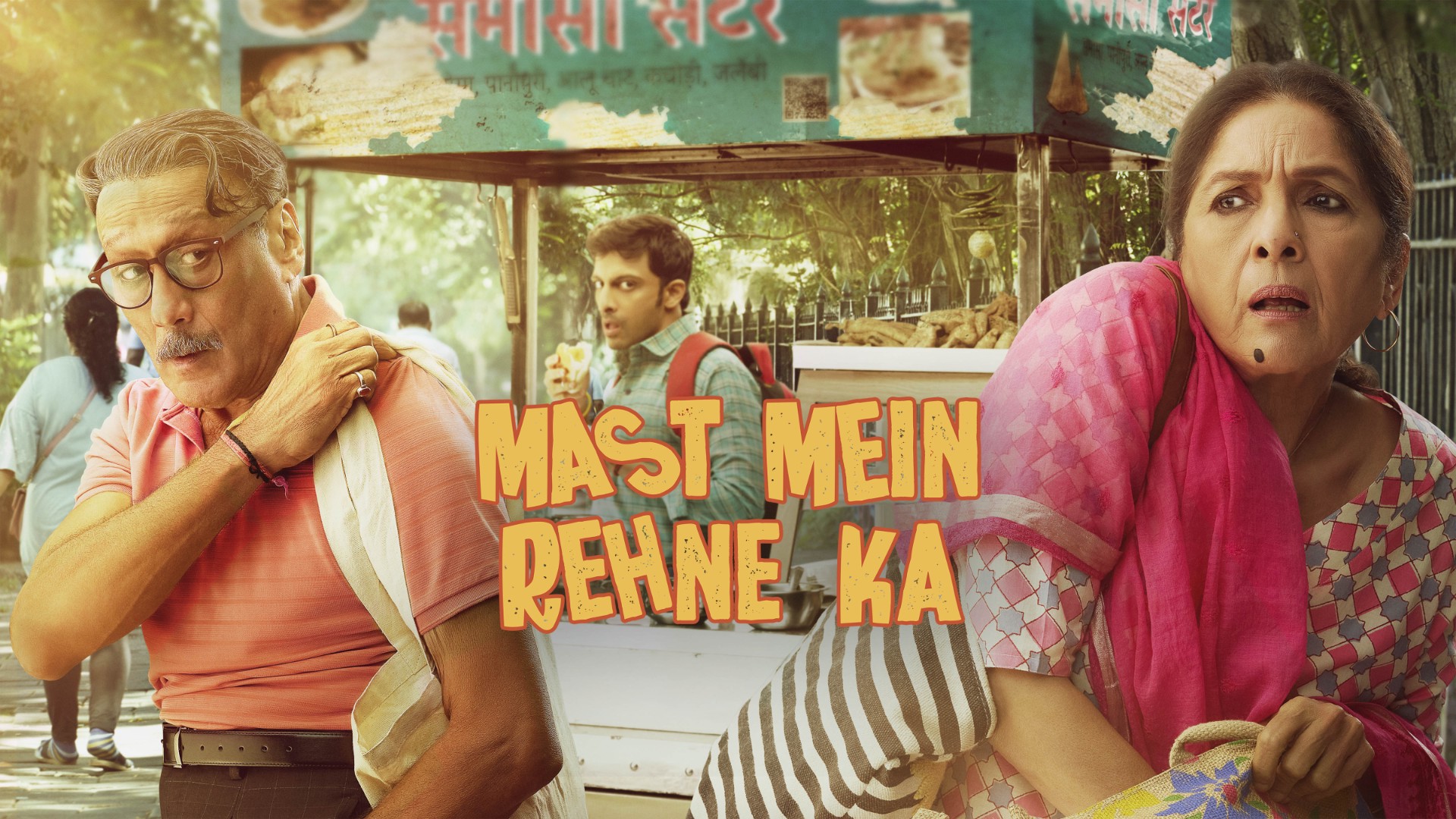 Mast Mein Rehne Ka (2023) Google Drive Download