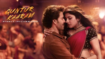 Guntur Kaaram (2024) Google Drive Download