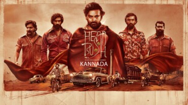 Head Bush (2022) Google Drive Download