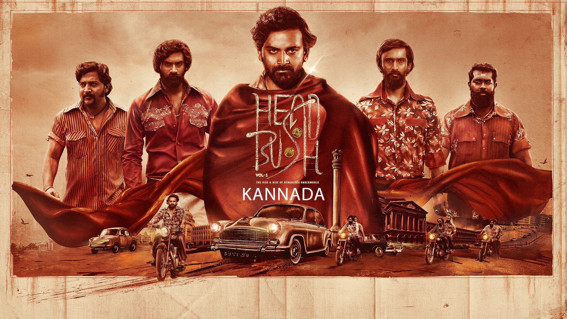 Head Bush (2022) Google Drive Download