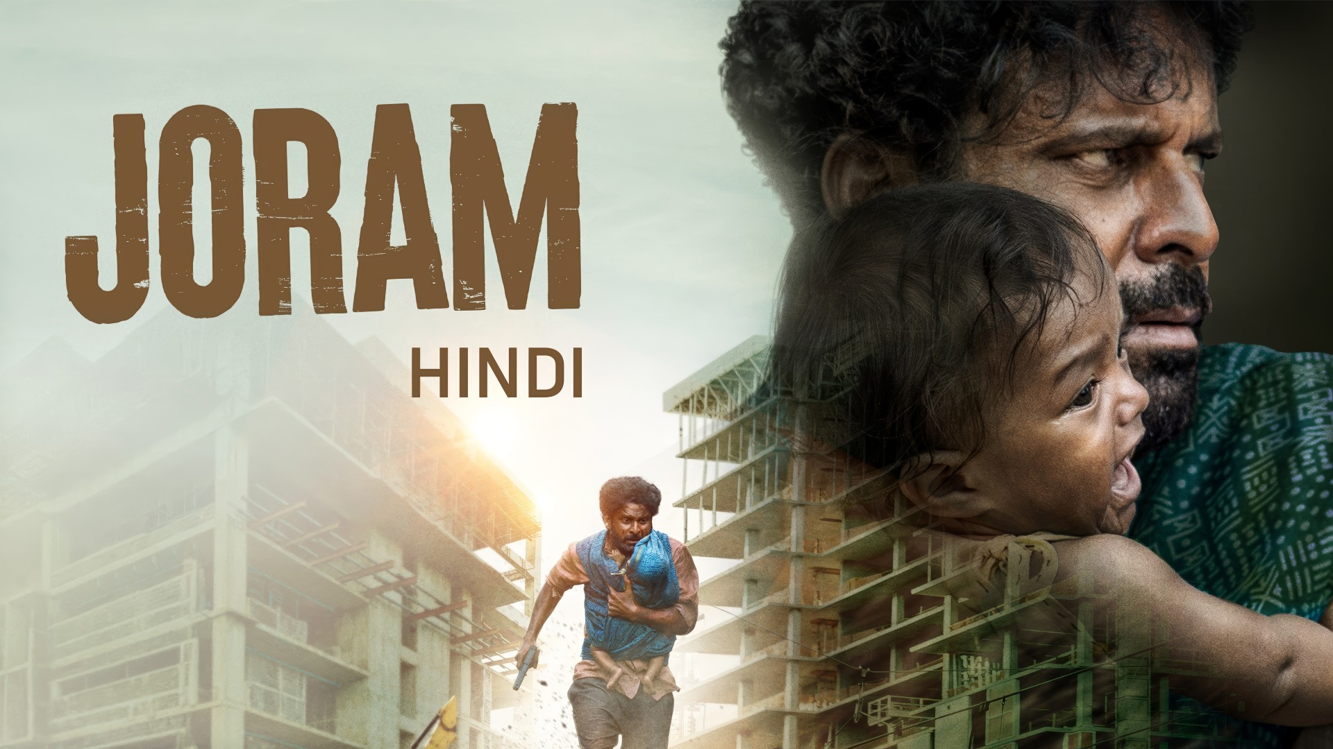 Joram (2023) Google Drive Download