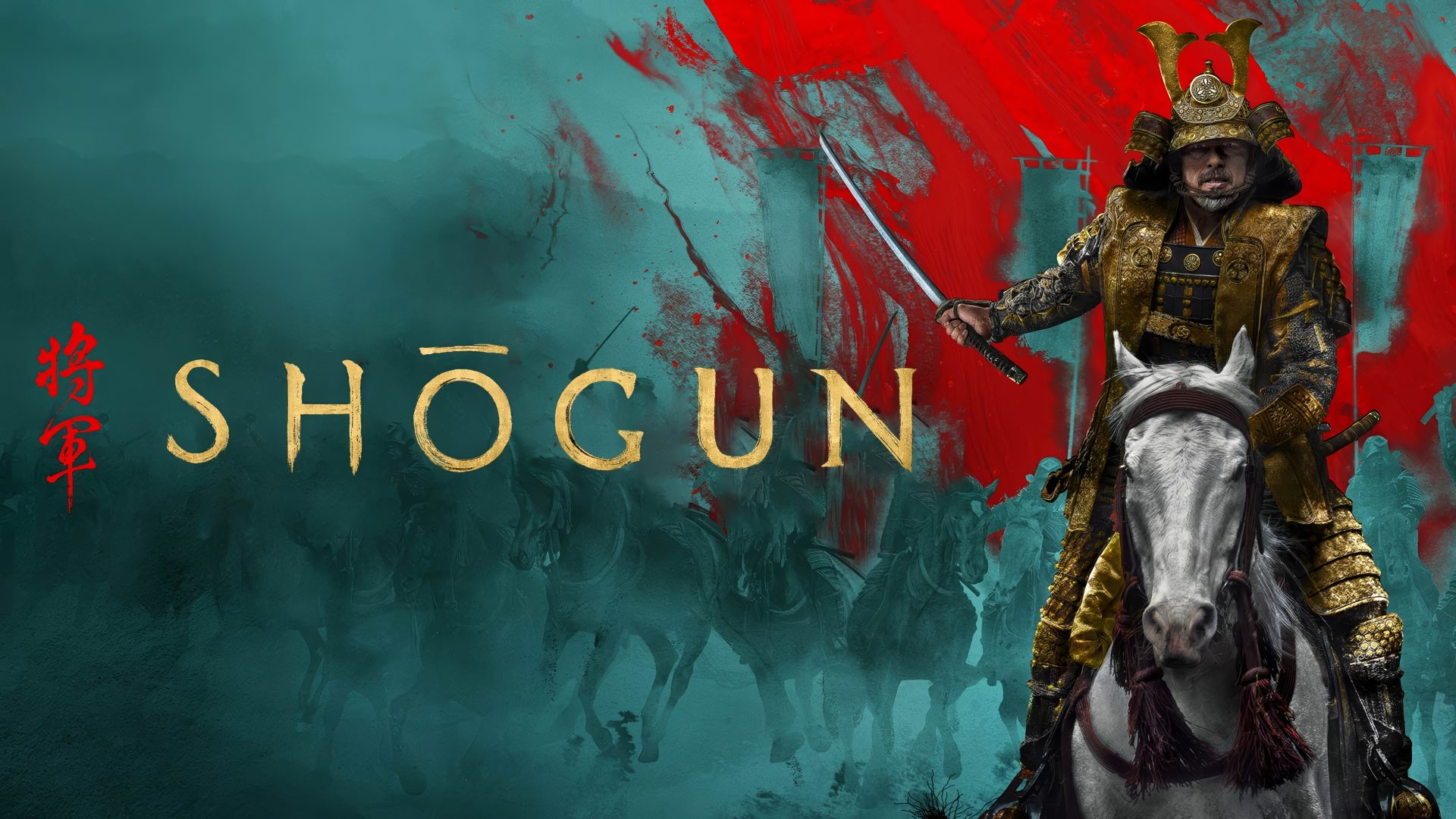 Shogun (2024) Google Drive Download
