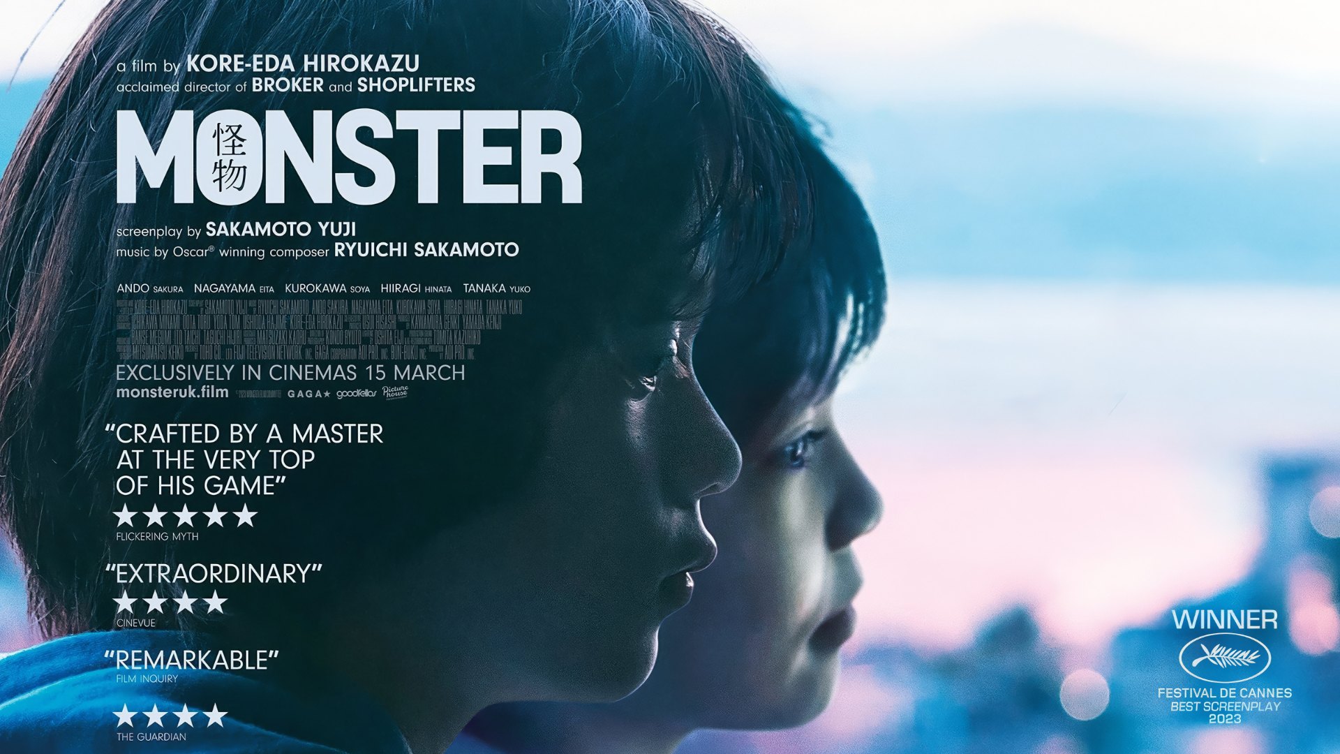 Monster Kaibutsu (2023) Google Drive Download