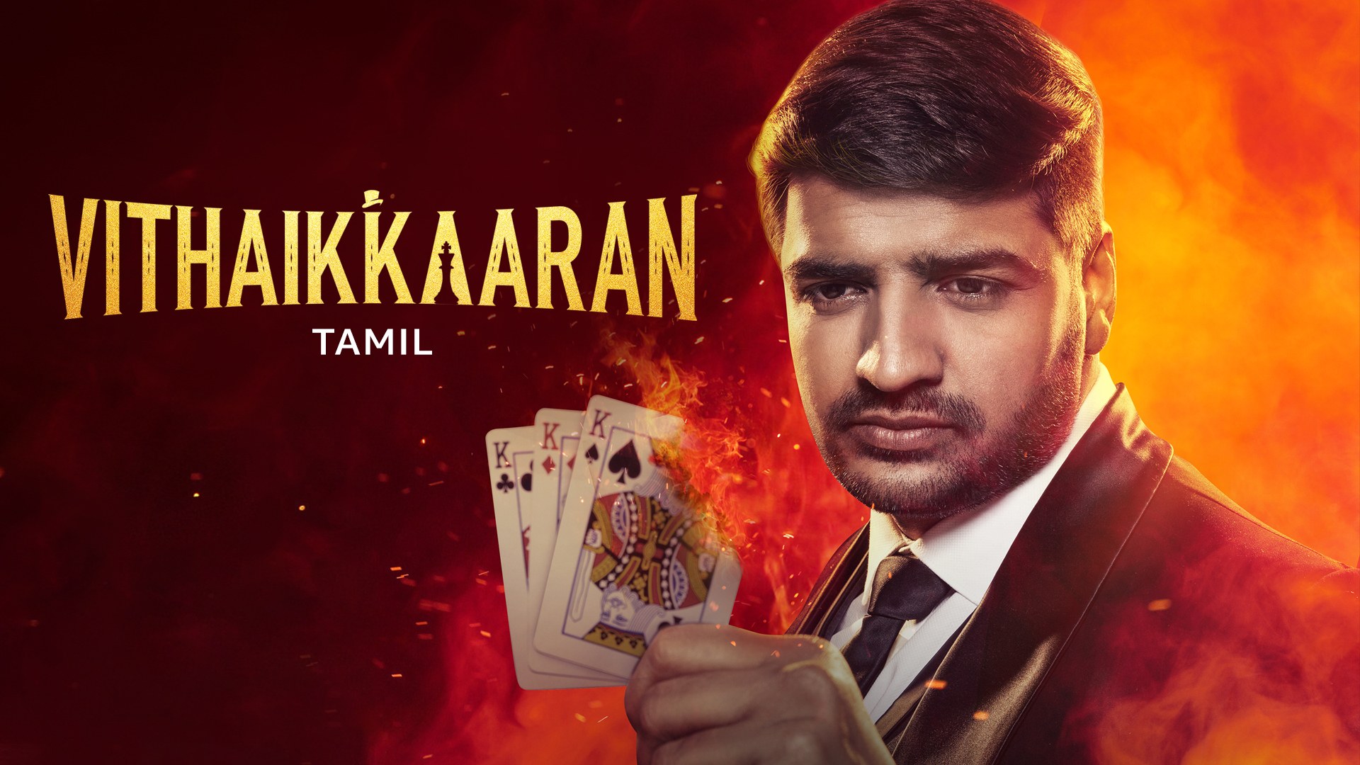 Vithaikkaaran (2024) Google Drive Download