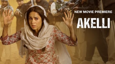 Akelli (2023) Google Drive Download