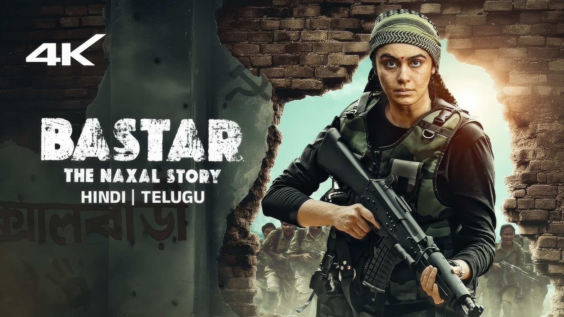 Bastar The Naxal Story 2024 Google Drive Download
