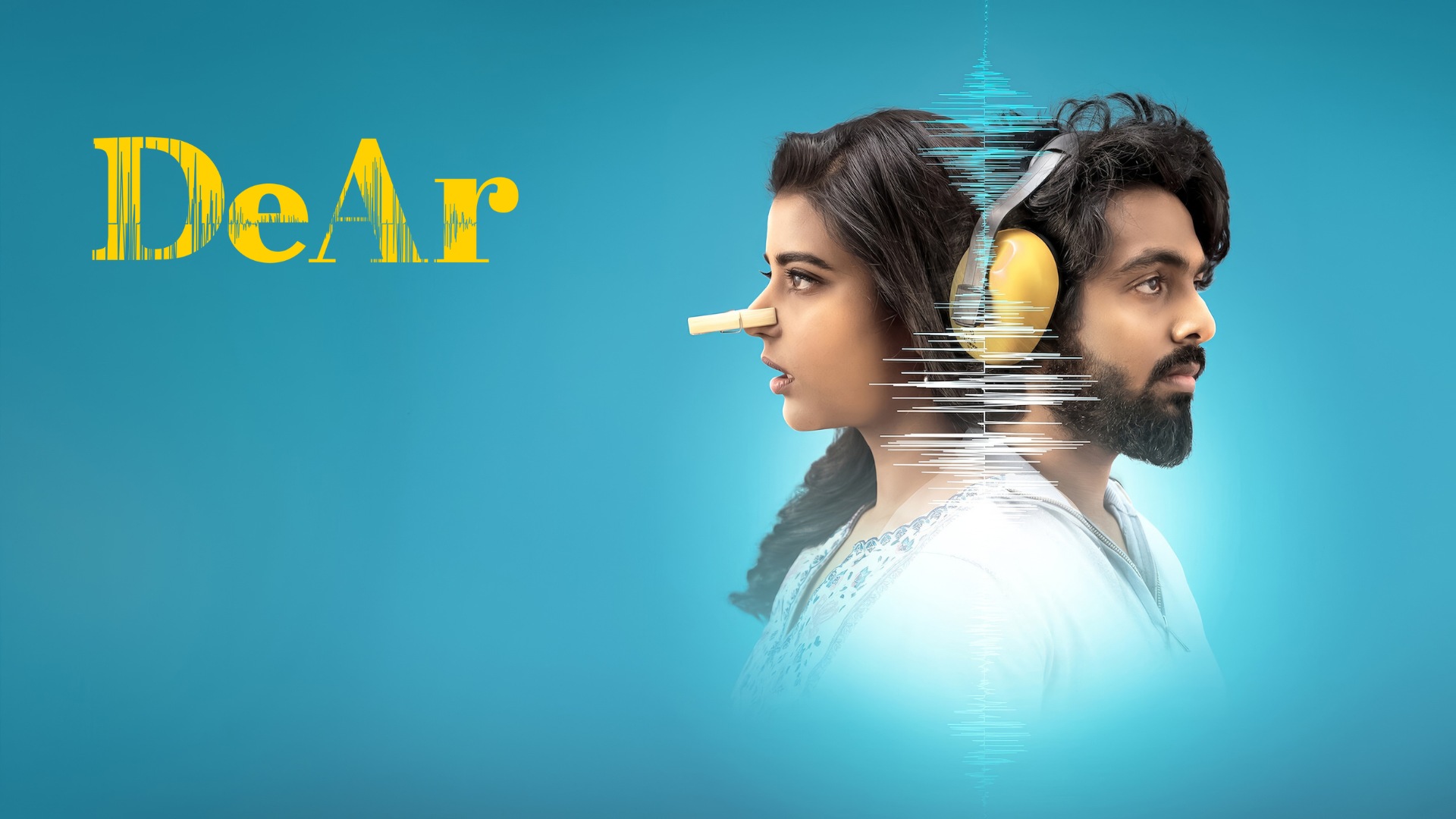 DeAr (2024) Google Drive Download