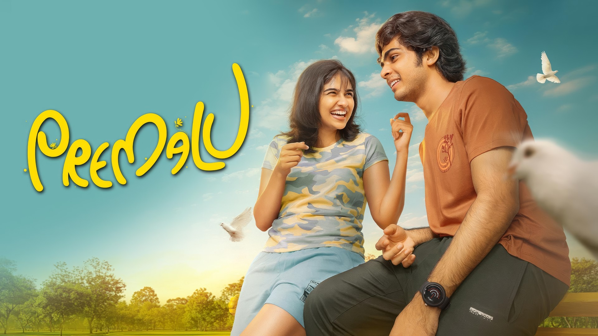 Premalu (2024) Google Drive Download